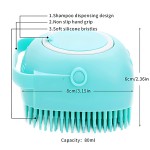 Pet Shower Brush Manufacturer - Silicone Bath Massage Dispenser