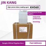 Silane Coupling Agent Manufacturer - KH560 KBM-403 Water-Based Liquid