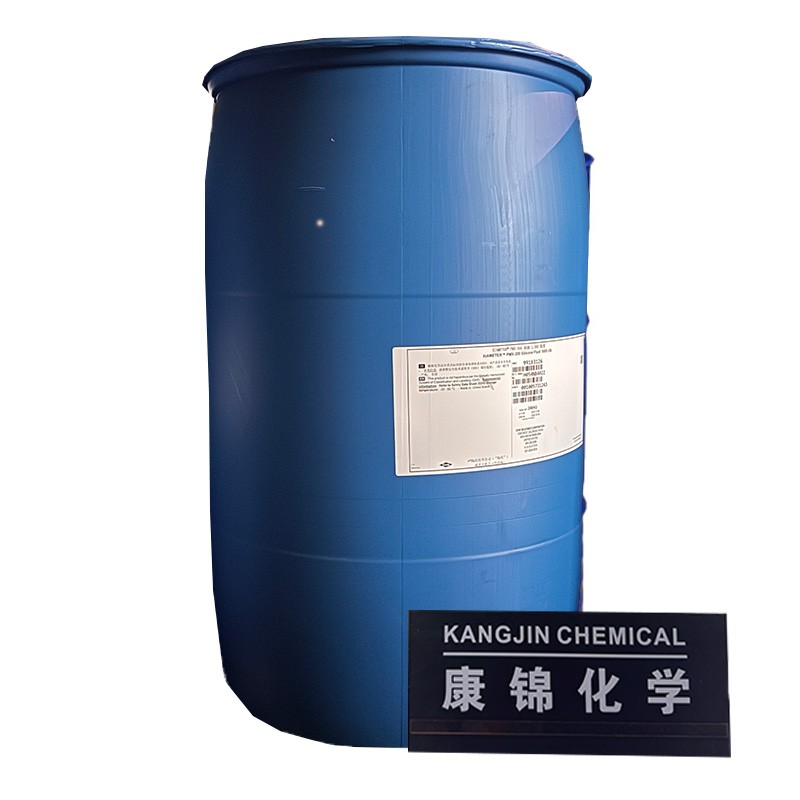 Silicone Oil Manufacturer - PMX200 Dimethicone 200-1000CTs Lubricating