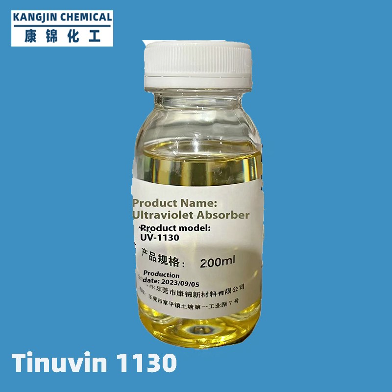 UV Absorber 1130 Supplier - TINUV 1130 CAS 104810-48-2 Water Based