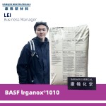 Antioxidant 1010 Manufacturer - CAS 6683-19-8 High Potency for Plastics