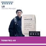 Titanium Dioxide Supplier - Rutile TRONOX TIONA RCL69 CAS