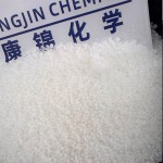 Erucamide Factory - CAS112-84-5 for PP Anti slip Gloss Agent