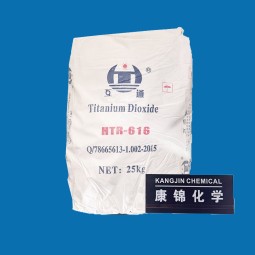 Titanium Dioxide Supplier - High Hiding Power TiO2 616 White Toner