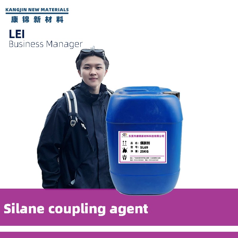 SI69 Coupling Agent Supplier - TESPT Bis(triethoxysilylpropyl)tetrasulfide