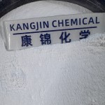 Zinc Stearate Powder Supplier - SUNACE SAK-ZS-PLB Heat Stabilizer