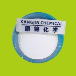 PP Transparent Nucleating Agent Factory - Sorbitol DMDBS 3988 Powder
