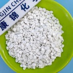 Flame Retardant Masterbatch Factory - Wholesale High Concentration ABS