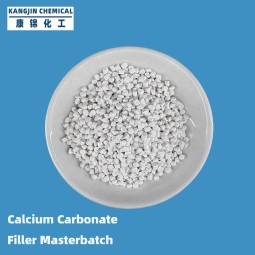 Calcium Carbonate Filler Masterbatch Supplier - PP PE Injection Blown