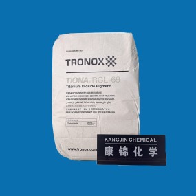 Titanium Dioxide Manufacturer - TRONOX TIONA RCL69 High Hiding Power