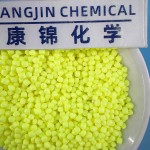 Whitening Masterbatch Supplier - PE PP Processing Fluorescent Brightener