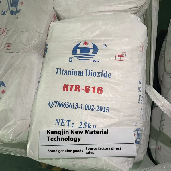Rutile Titanium Dioxide Factory - CAS 13463-67-7 High Hiding Strength