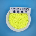 Whitening Masterbatch Supplier - PE PP Processing Fluorescent Brightener