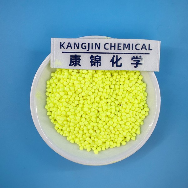 Whitening Masterbatch Supplier - PE PP Processing Fluorescent Brightener