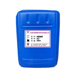 UV292 Liquid Stabilizer Manufacturer - Construction Grade Anti-Yellowing