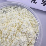 UV Absorber UV326 Manufacturer - CAS 3896-11-5 for ABS PP Anti Fading