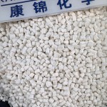 Flame Retardant PE Masterbatch Factory - for Plastic Production Molding