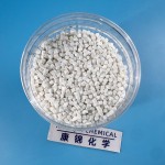 Flame Retardant Masterbatch Supplier - PA Nylon MCA Halogen Free