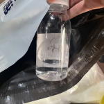 Diffusion Oils Supplier - TSF96 1000 for Plastic Pigments Dispersants