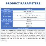 Antioxidant 1076 Supplier - CAS 2082-79-3 Inhibit Polymer Oxidation