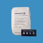Titanium Dioxide Supplier - Rutile TRONOX TIONA RCL69 CAS