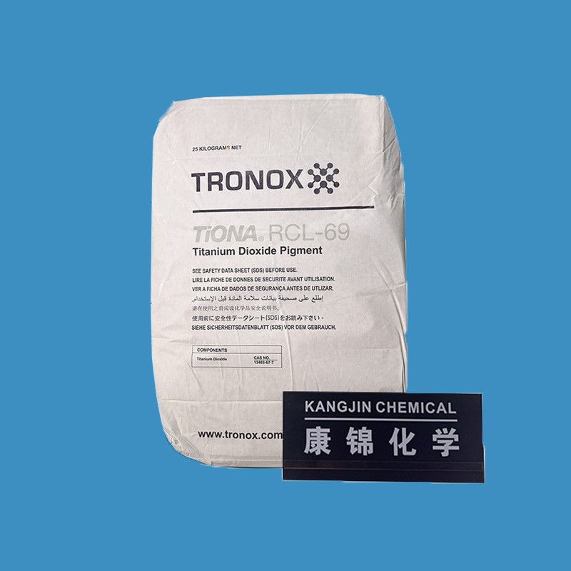 Titanium Dioxide Supplier - Rutile TRONOX TIONA RCL69 CAS
