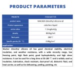 Dimethicone Supplier - 201 Silicone Liquid 50-1000CS Lubricant