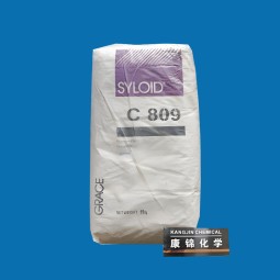 Silicon Dioxide Factory - Syloid C809 Silica Matte Powder Price