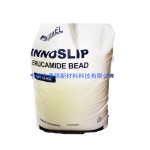 Erucamide Factory - CAS112-84-5 for PP Anti slip Gloss Agent