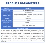 UV Absorber UV-329 Manufacturer - CAS 3147-75-9 Light Stabilizer 329