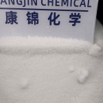 Oleic Acid Amide Manufacturer - for PE Blown Film Smooth Opening Agent