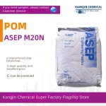 POM Resin Factory - High-Rigidity M20N Wear-Resistant Injection Grade