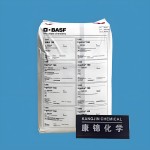 Antioxidant 168 Supplier - IRGaFo 168 Phosphite Anti Aging Agents