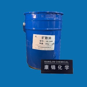 Lubricant Dispersion Masterbatch Factory - for Plastic Pigments Toners