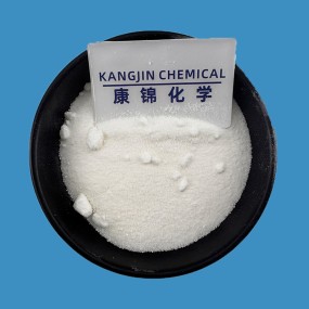 Erucamide Supplier - CAS112-84-5 slip Enhancer Brightening Lubricant