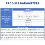 Antioxidant 168 Manufacturer - CAS 31570-04-4 Phosphite Anti Aging