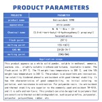 Antioxidant 1098 Supplier - CAS 23128-74-7 Anti Aging for Nylon