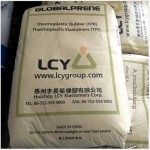 SBS Granules Supplier - High Tensile Strength 1475 for Shoe Material
