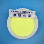 Fluorescent Brightener Supplier - CAS 38775-22-3 FB351 for Laundry