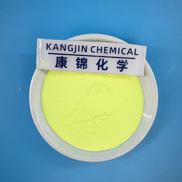 Fluorescent Brightener Supplier - CAS 38775-22-3 FB351 for Laundry
