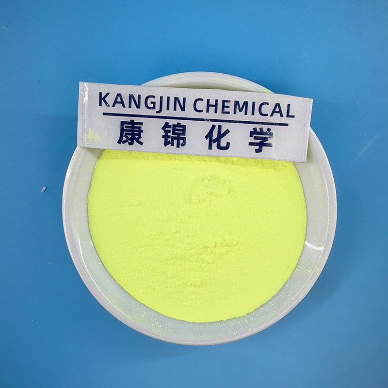 Fluorescent Brightener Supplier - CAS 38775-22-3 FB351 for Laundry