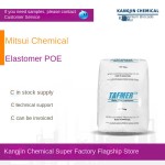 POE Granules Factory - Mitsui Chemical Toughened Transparent Polyolefin