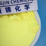 Fluorescent Brightener Manufacturer - CAS 5089-22-5 FBA 367 for Ink