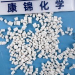 PC ABS Flame Retardant Masterbatch Supplier - Environmentally Friendly