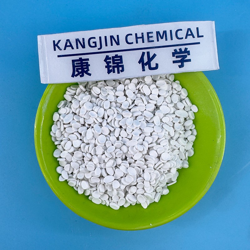 Flame Retardant Masterbatch Factory - Wholesale High Concentration ABS