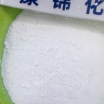 PP Transparent Nucleating Agent Factory - Sorbitol DMDBS 3988 Powder