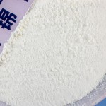 Thiophene OB Brightener Supplier - CAS 7128-64-5 Optical Brightener