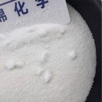 Erucamide Supplier - CAS112-84-5 slip Enhancer Brightening Lubricant