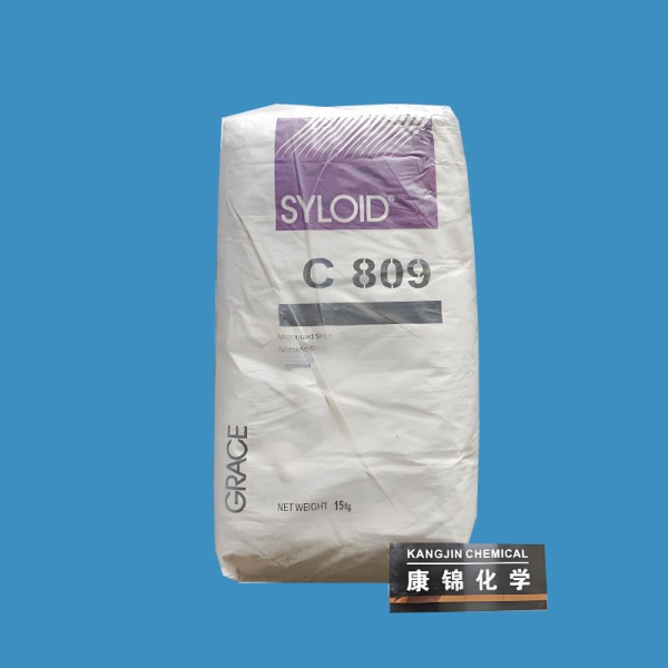 Silicon Dioxide Powder Supplier - Grace Syloid C809 Silica Matte