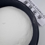 PE Wax Powder Manufacturer - Honeywell AC316A Oxide Polyethylene Wax